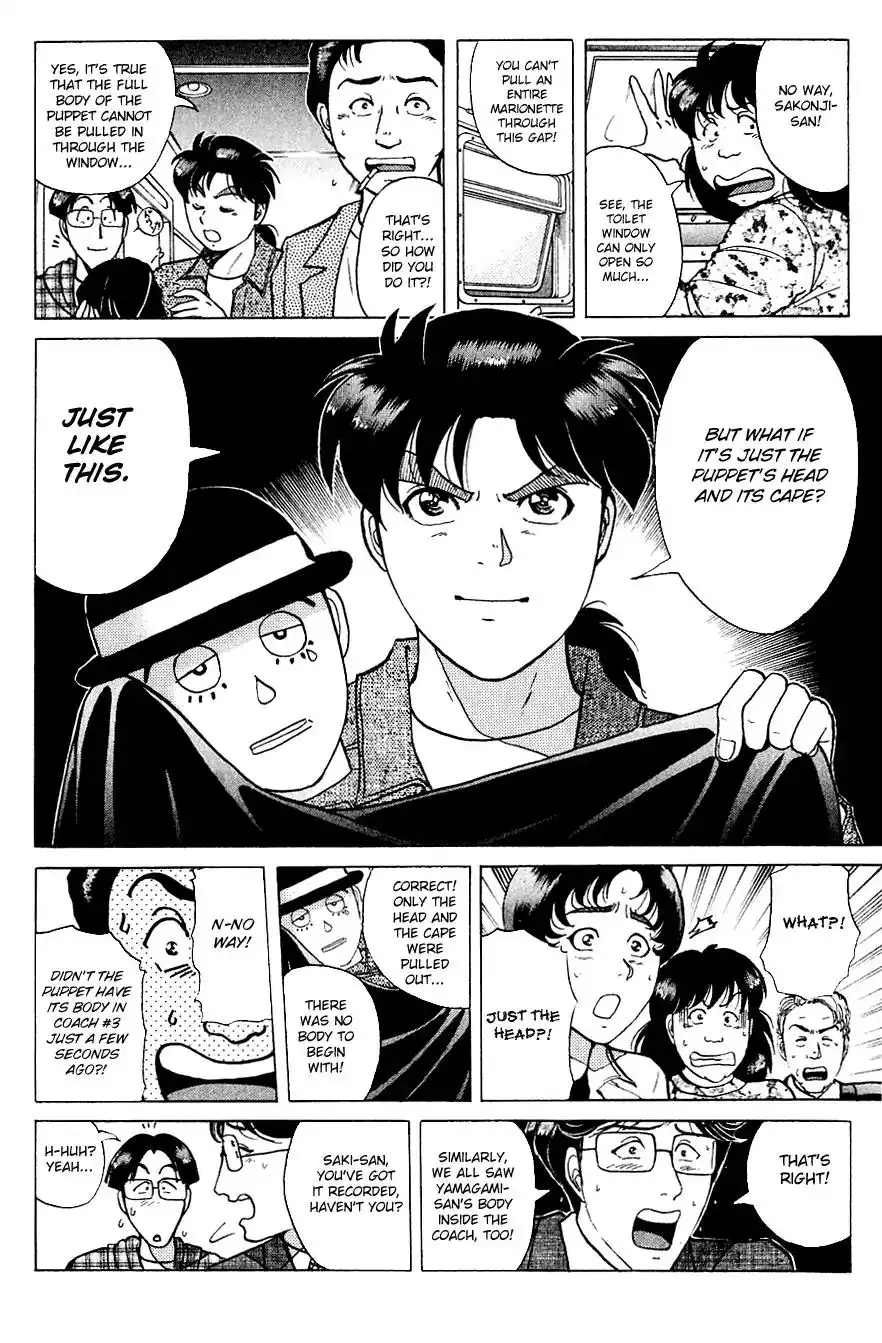 Kindaichi Shounen no Jikenbo Chapter 168 15